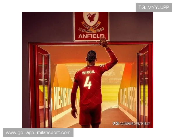 利物浦头条：转会重磅回归，球迷沸腾！