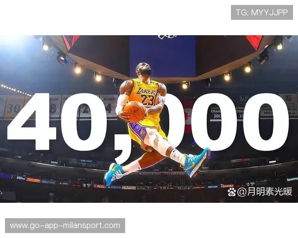 詹姆斯突破生涯得分巅峰，保持事业巅峰状态！，詹姆斯的生涯总得分是多少