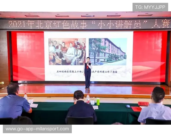 赛事解说员的准备工作揭秘如何解读比赛