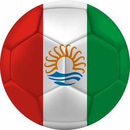 ac米兰足球官网-巴基斯坦防守端再陷低迷，主帅坦言需调整，巴基斯坦对手